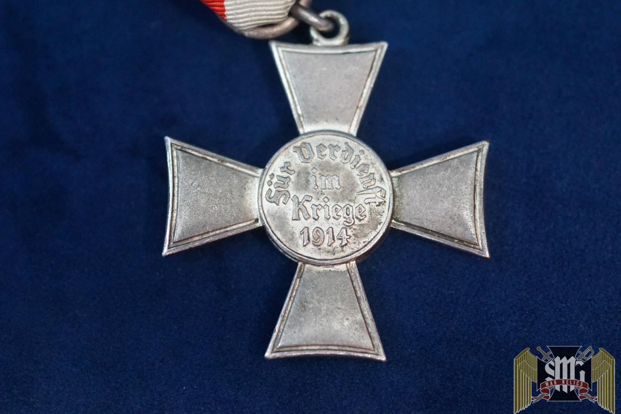 Hamburg Hanseatic Cross