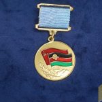 USSR Soviet Afghanistan War Internationalist Medal From Grateful Afghan People