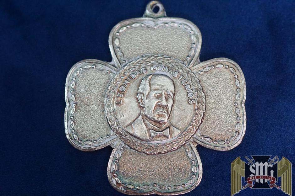 Leonidas Monasterios Medal Venezuela