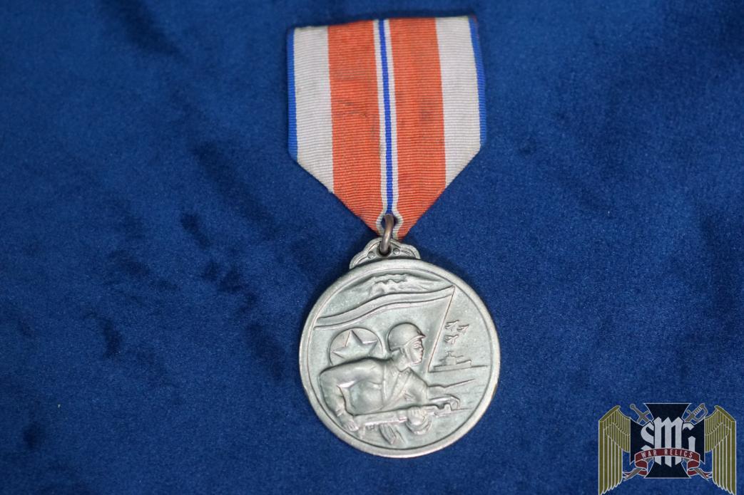 North Korea Military Merit Medal