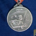 North Korea Military Merit Medal