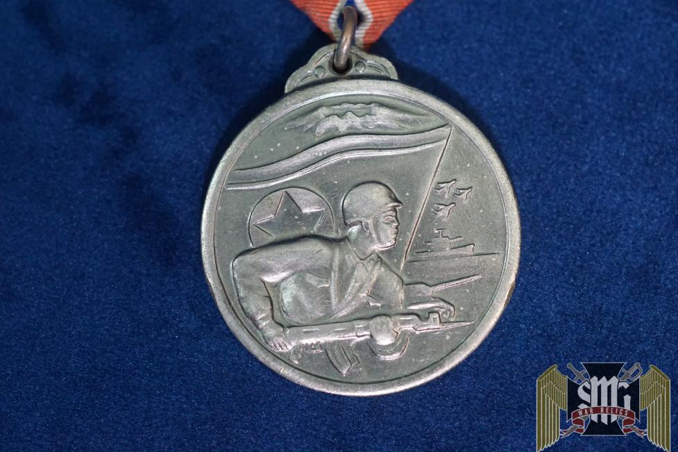 North Korea Military Merit Medal