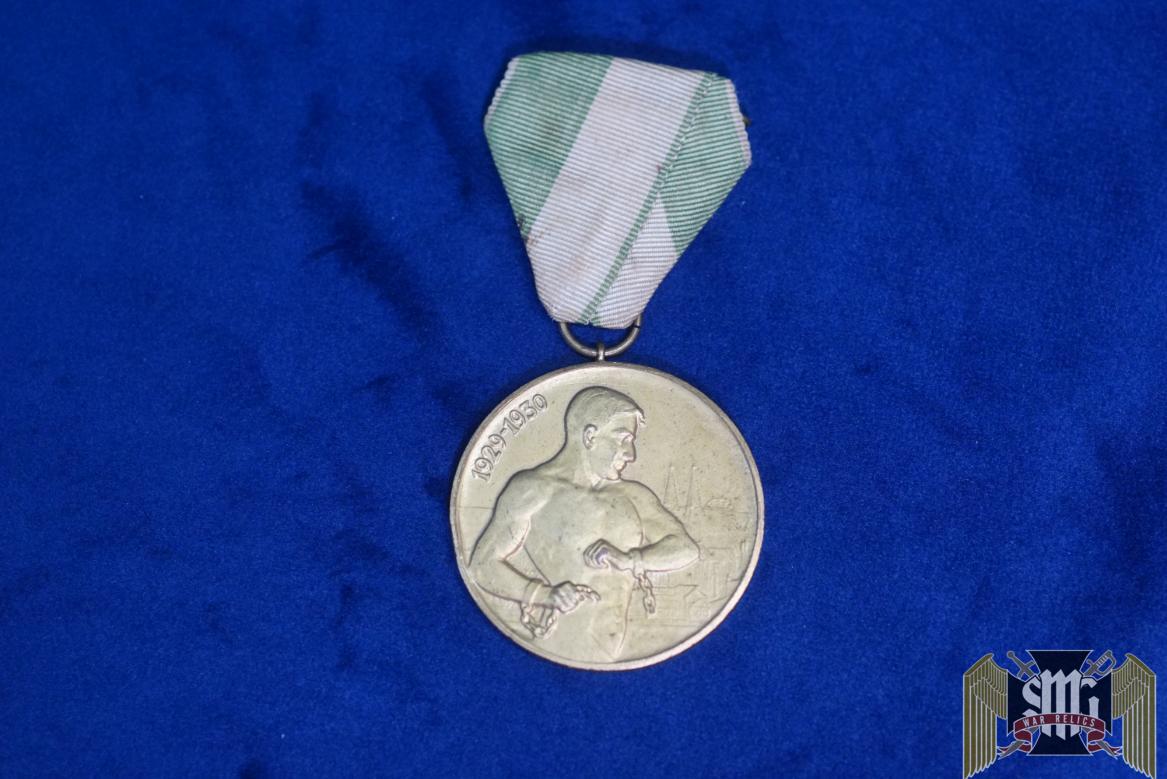 German Sports Medal