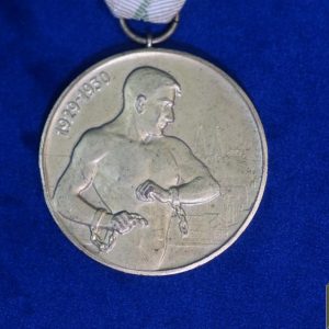 German Sports Medal