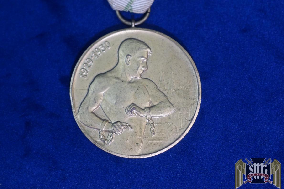 German Sports Medal