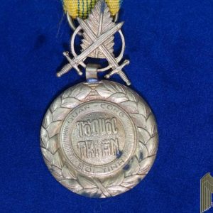 South Vietnam Merit Medal