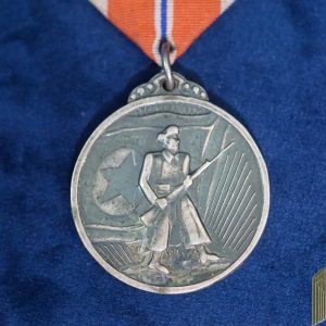 North Korea Military Merit Medal
