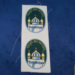 WW2 German Turkistan Foreign Volunteer Shield