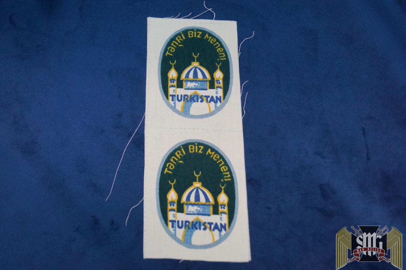 WW2 German Turkistan Foreign Volunteer Shield