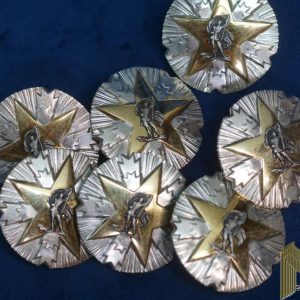 Yugoslavia Order of National Merit 3rd Class