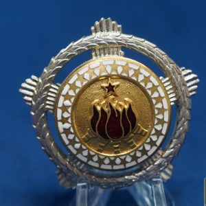 Yugoslavian Order of Brotherhood and Unity 2nd class