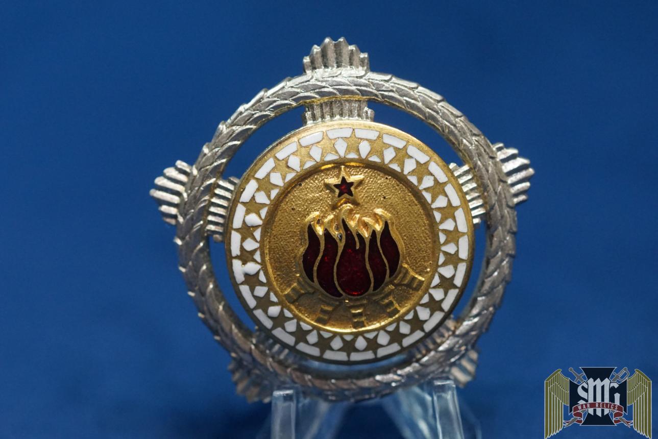 Yugoslavian Order of Brotherhood and Unity 2nd class