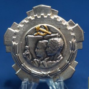 Yugoslavian Order of Labor