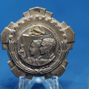 Yugoslavian Order of Labor 3rd Class Early Type