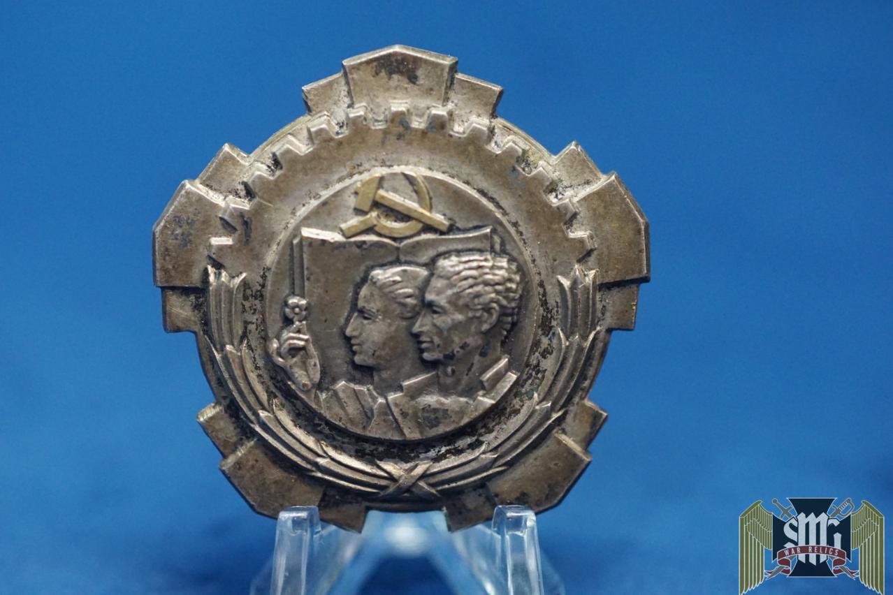 Yugoslavian Order of Labor 3rd Class Early Type