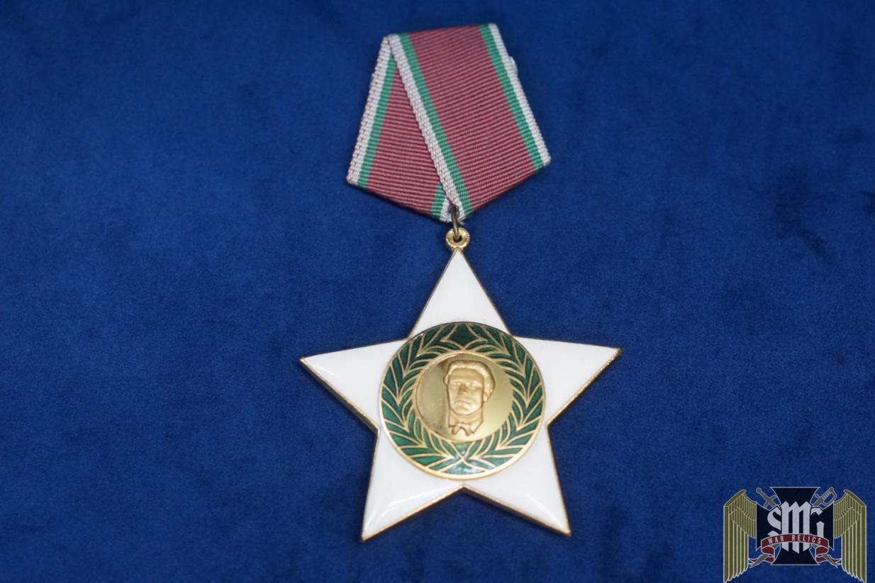 Bulgarian Communist Order of 9th September 1944 first Class