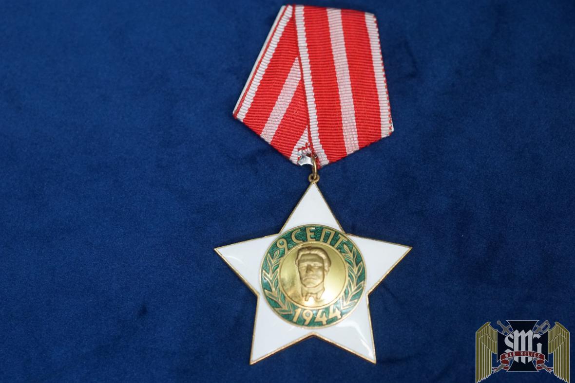 Bulgarian Communist Order of 9th September 1944, 2nd Class