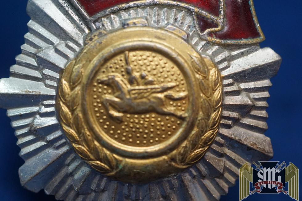 The North Korean Order Of The Red Banner Of The Three Great Revolutions