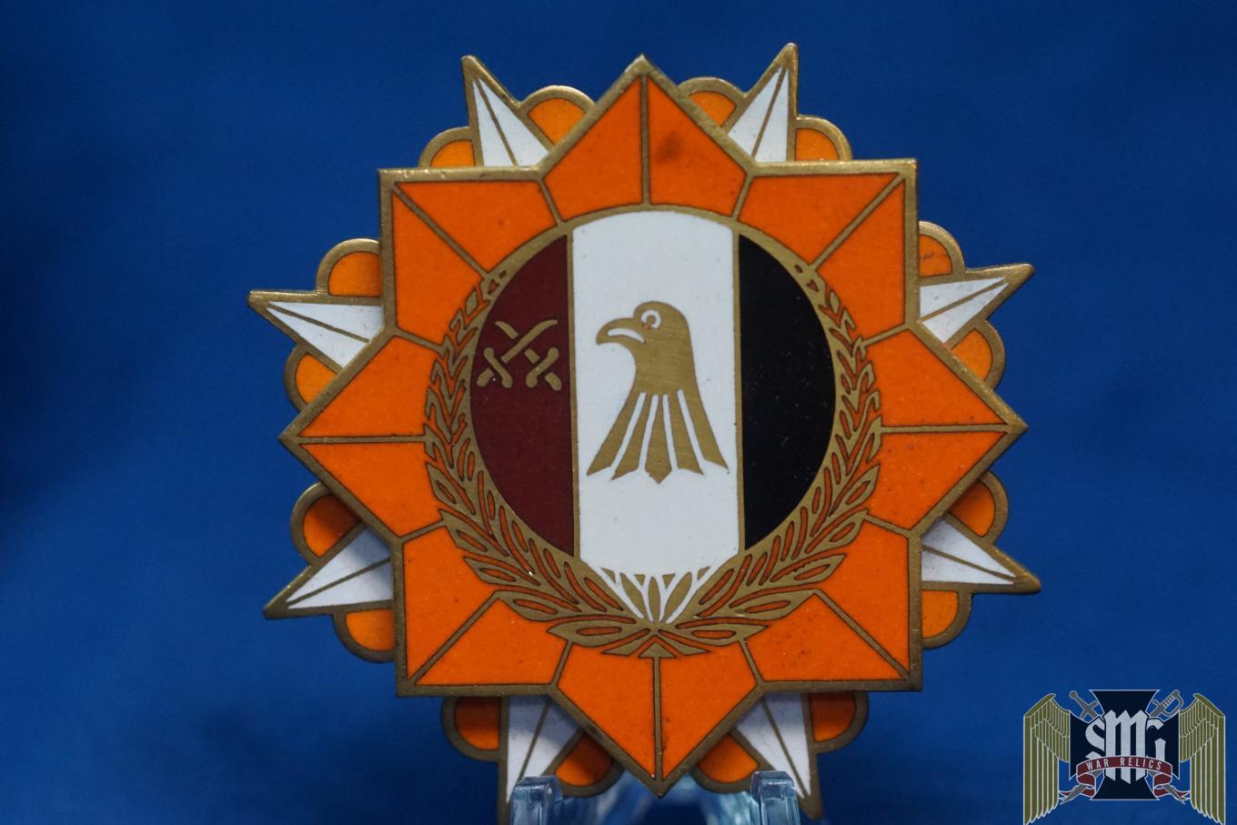 Libya Order of the Republic Star First Class