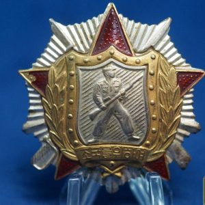 North Korea Soldiers Honor 2nd Class