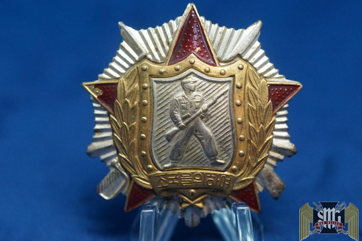 North Korea Soldiers Honor 2nd Class