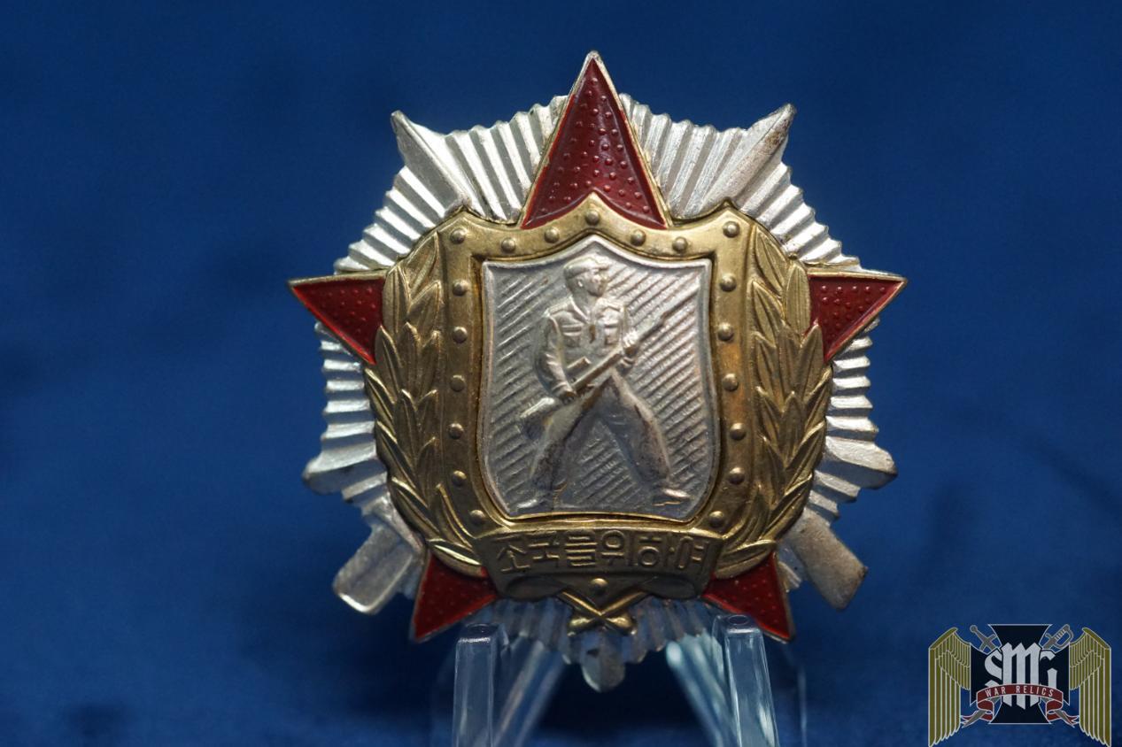 North Korea Soldiers Honor 2nd Class