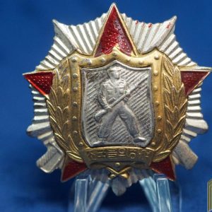 SMGP-0481 North Korea Soldiers Honor 2nd Class