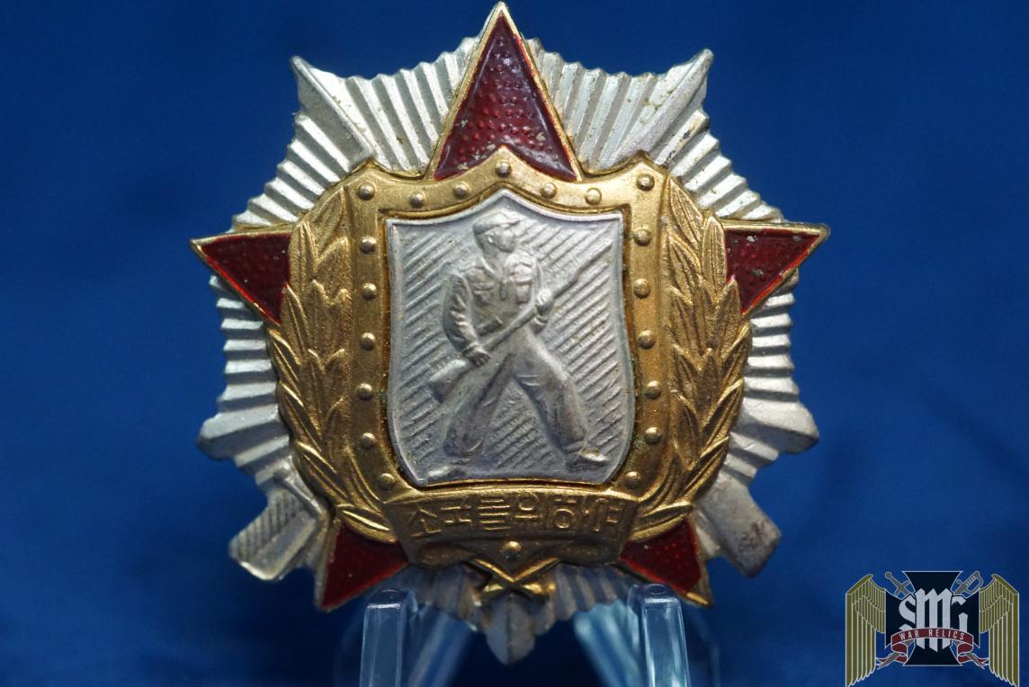 North Korea Soldiers Honor 2nd Class
