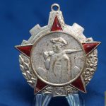 North Korea Miner medal 3rd class