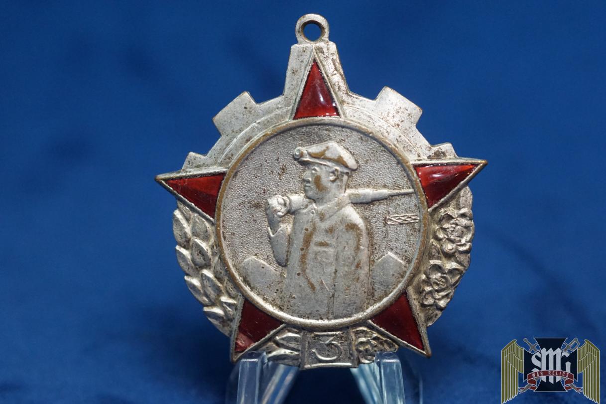 North Korea Miner medal 3rd class