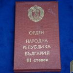 Bulgaria Order of peoples republic 3rd class cassed