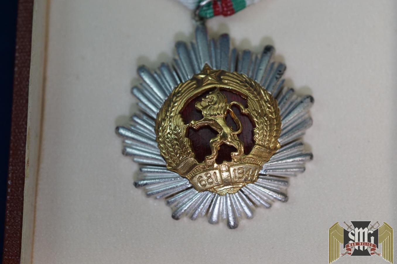 Bulgaria Order of peoples republic 3rd class cassed