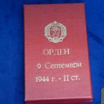 Bulgaria Order of 9 second class cased