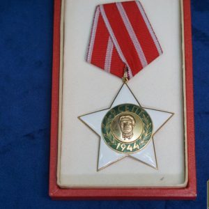 Bulgaria Order of 9 second class cased
