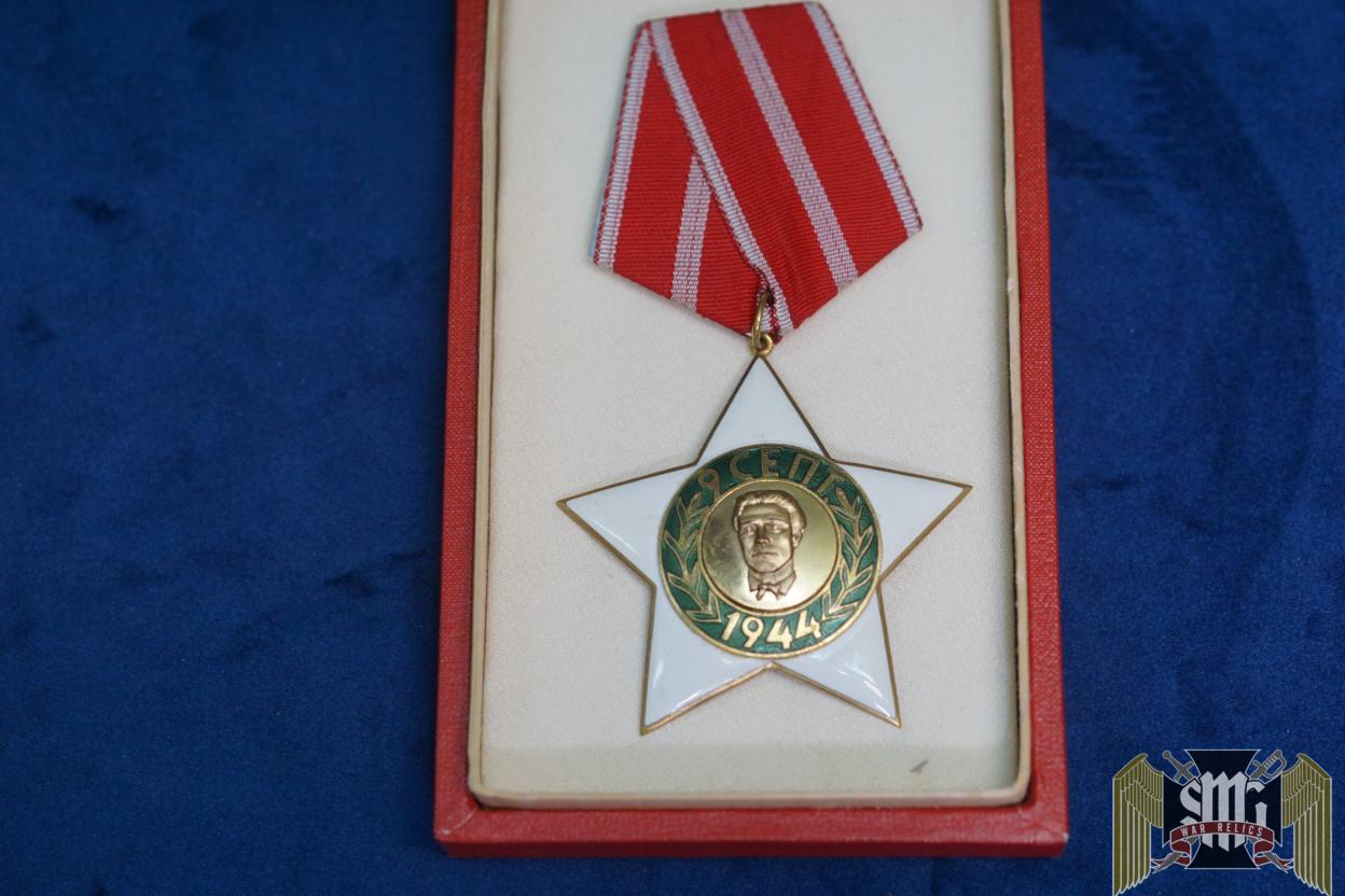 Bulgaria Order of 9 second class cased