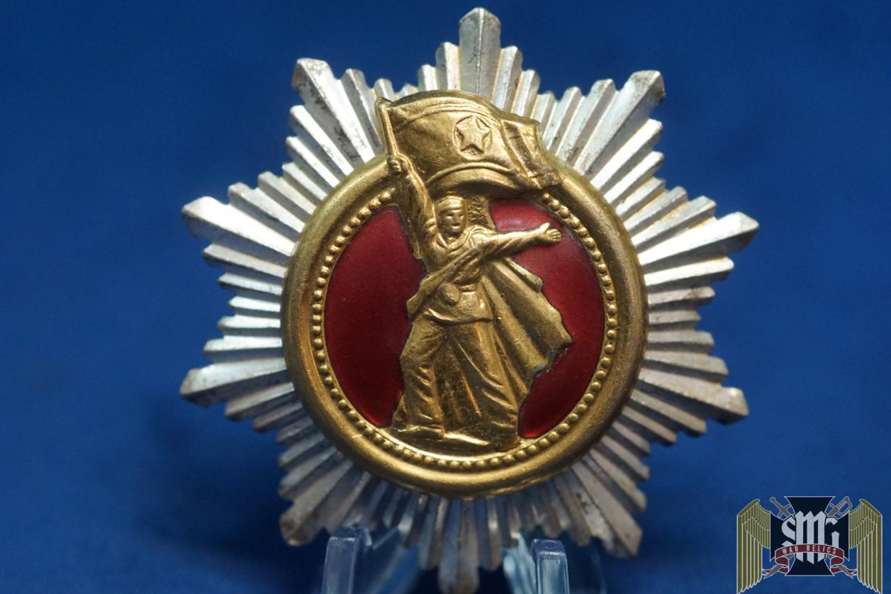 North Korea Victory for the Father Land Badge