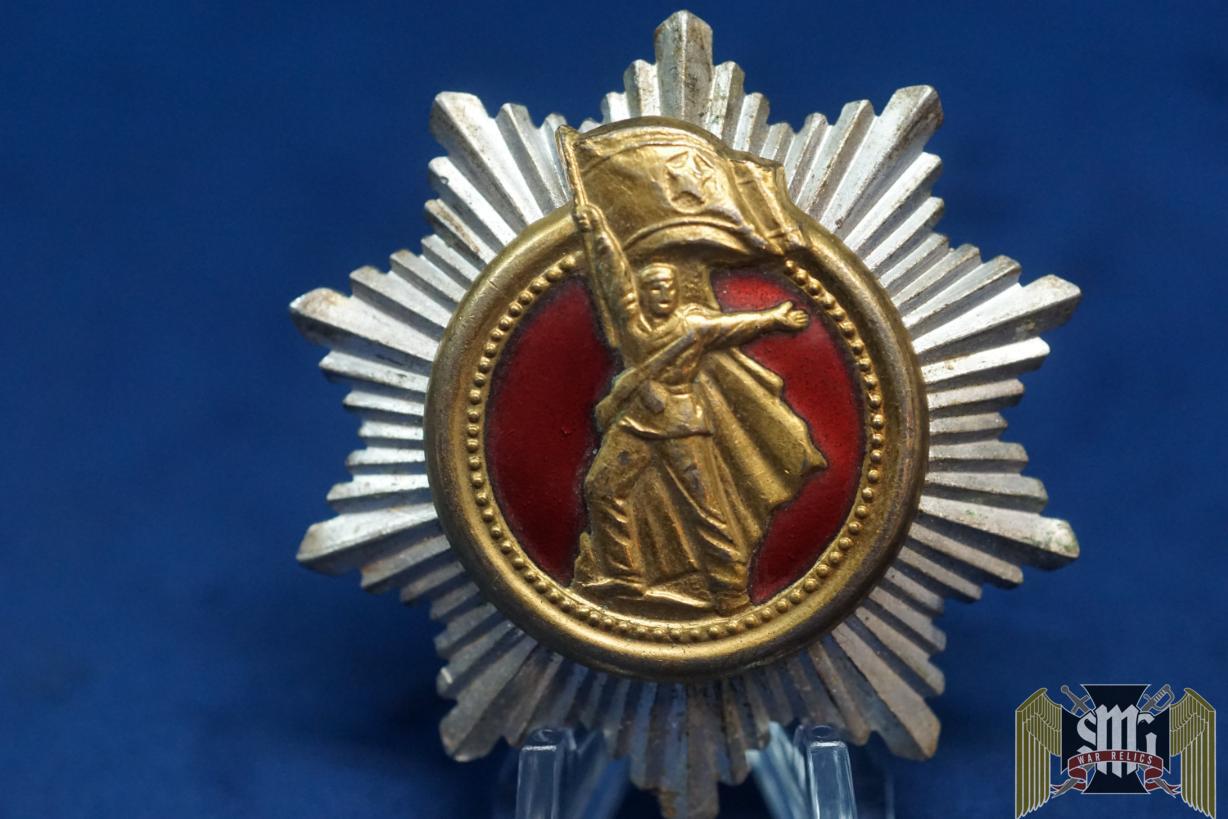 North Korea Victory for the Father Land Badge