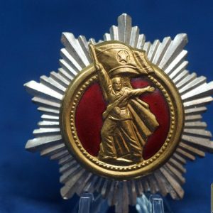 North Korea Victory for the Father Land Badge