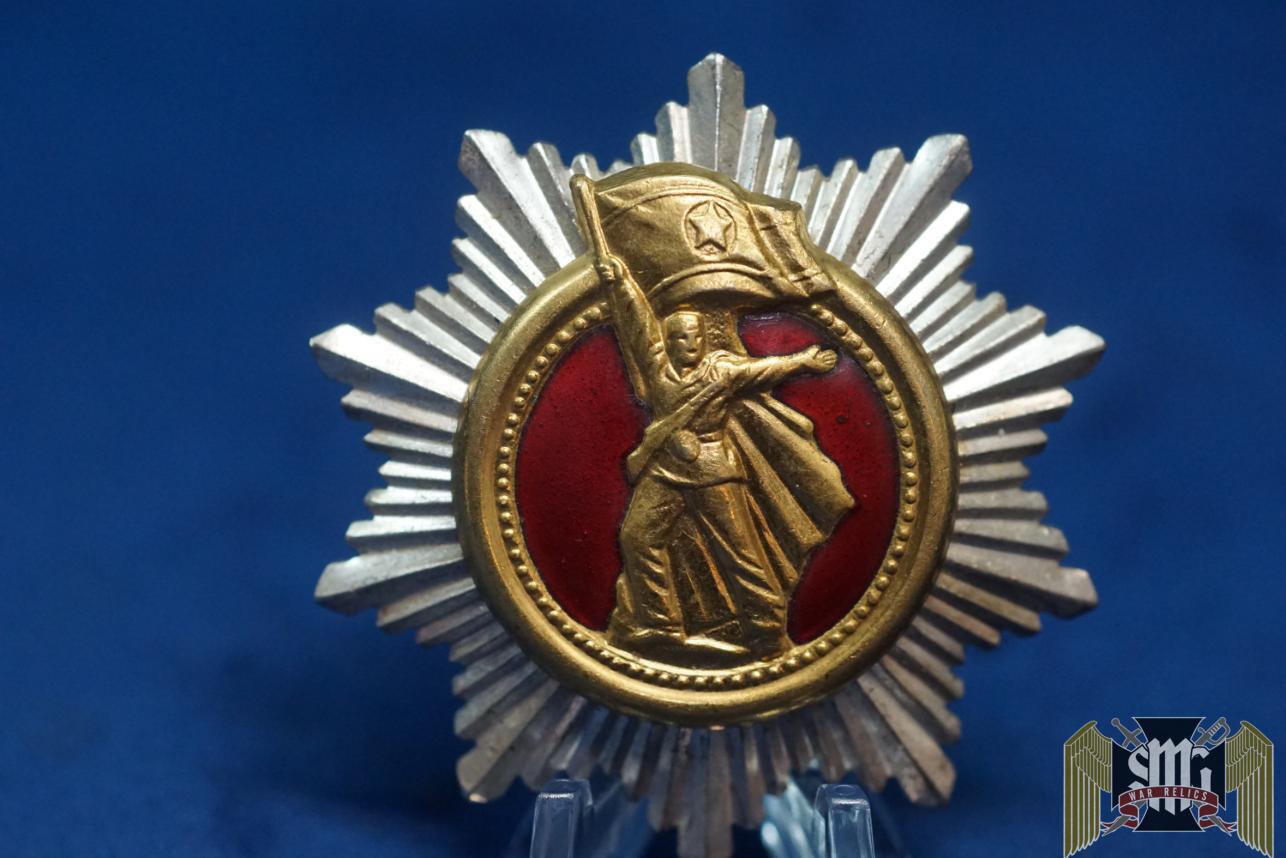 North Korea Victory for the Father Land Badge