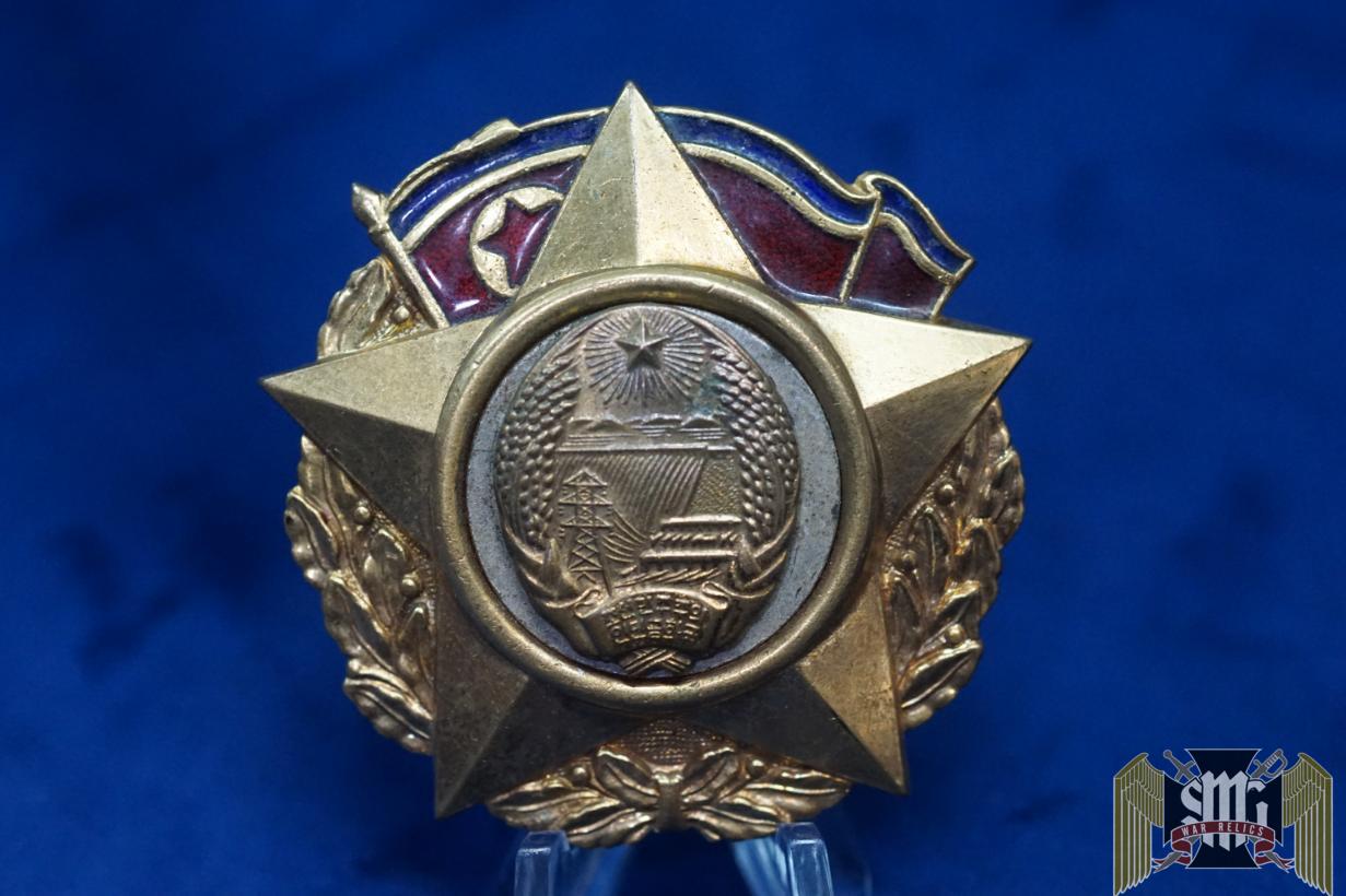 North Korea 20 year Jubilie Medal