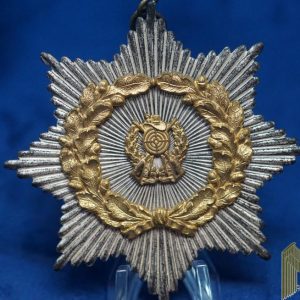 German Shooting Award