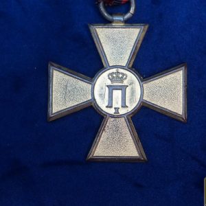Serbian 1913 commemorative Medal