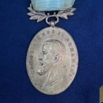Romania King Carol Medal