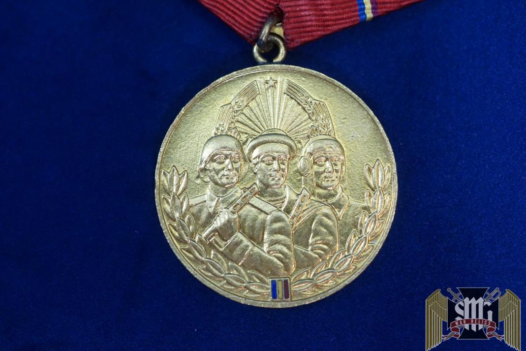 SMGP-0535 Romanian Military Virtue Medal
