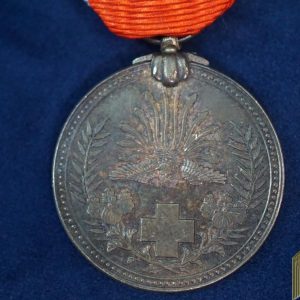 Japanese Red Cross Medal