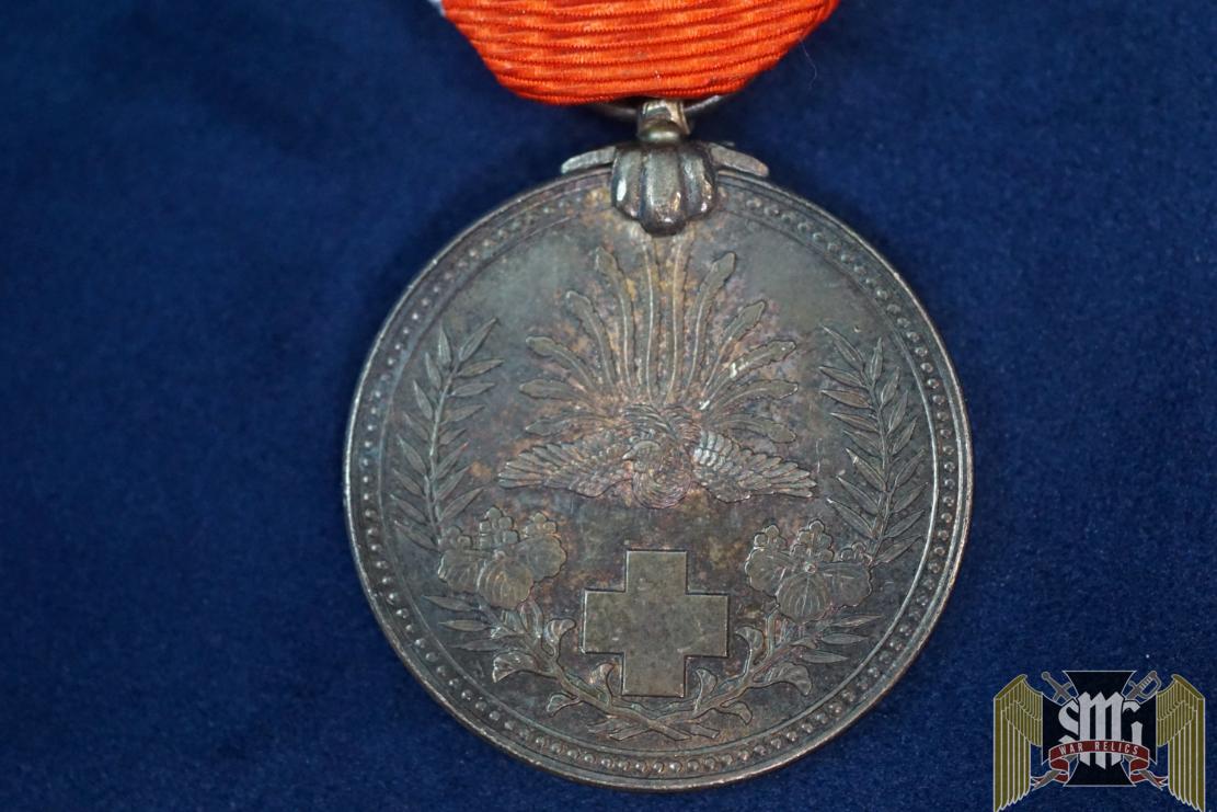 Japanese Red Cross Medal