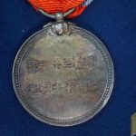 Japanese Red Cross Medal