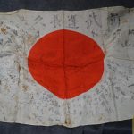 Japanese Good Luck Flag 24x35" un translated