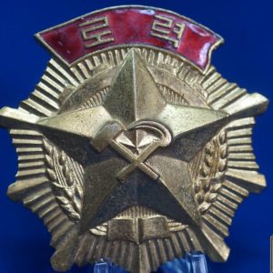 N. Korea Order Of Korean Labor