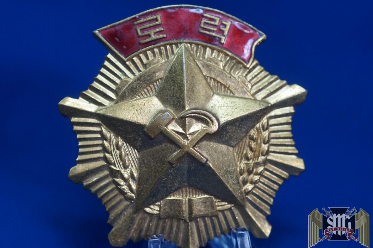 N. Korea Order Of Korean Labor